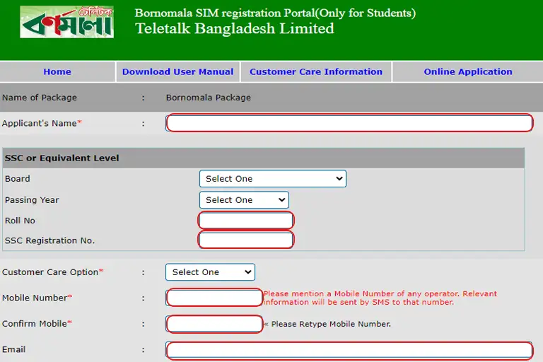 Bornomala SIM registration online form fill up