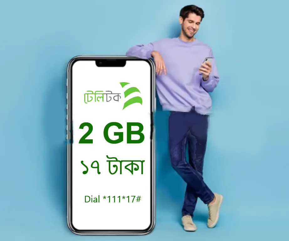 teletalk internet offer