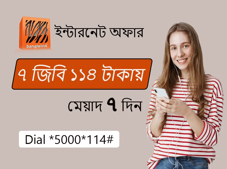 Banglalink Internet Offer