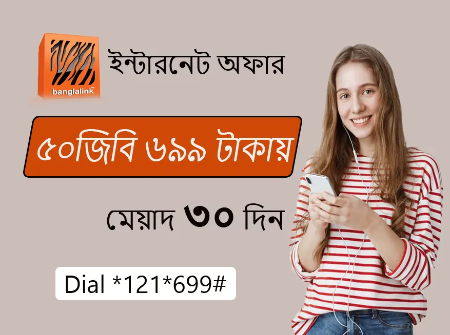 Banglalink Internet Offer
