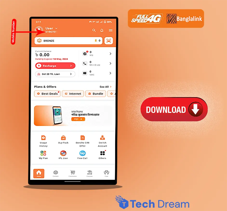 Banglalink number check , balance check, minute, internet and SMS check easily from MY BL App