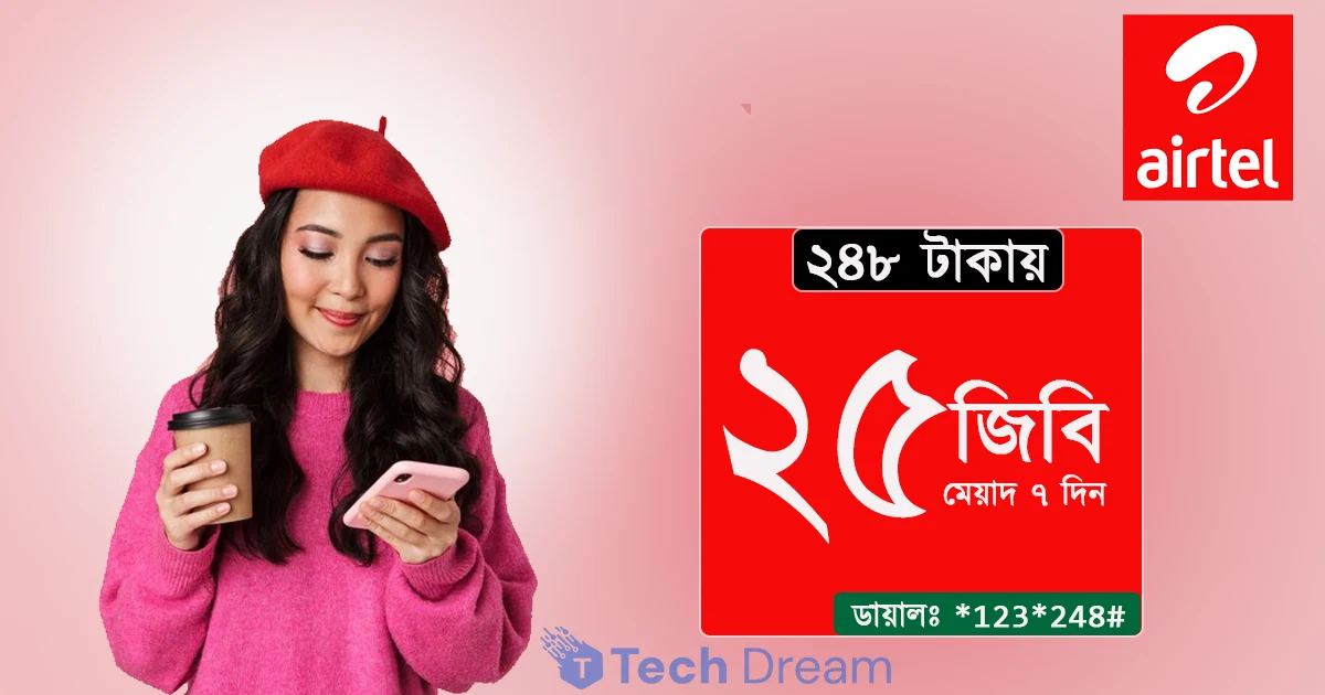 Airtel 7 day internet offer with code