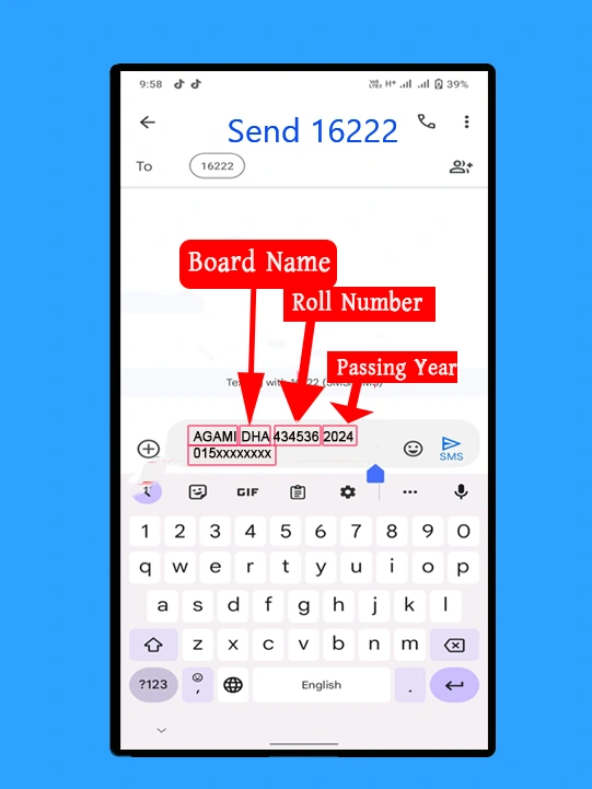 Agami SIM registration Mobile message