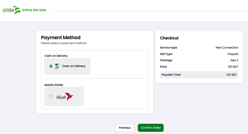 Gen-z SIM card payment process