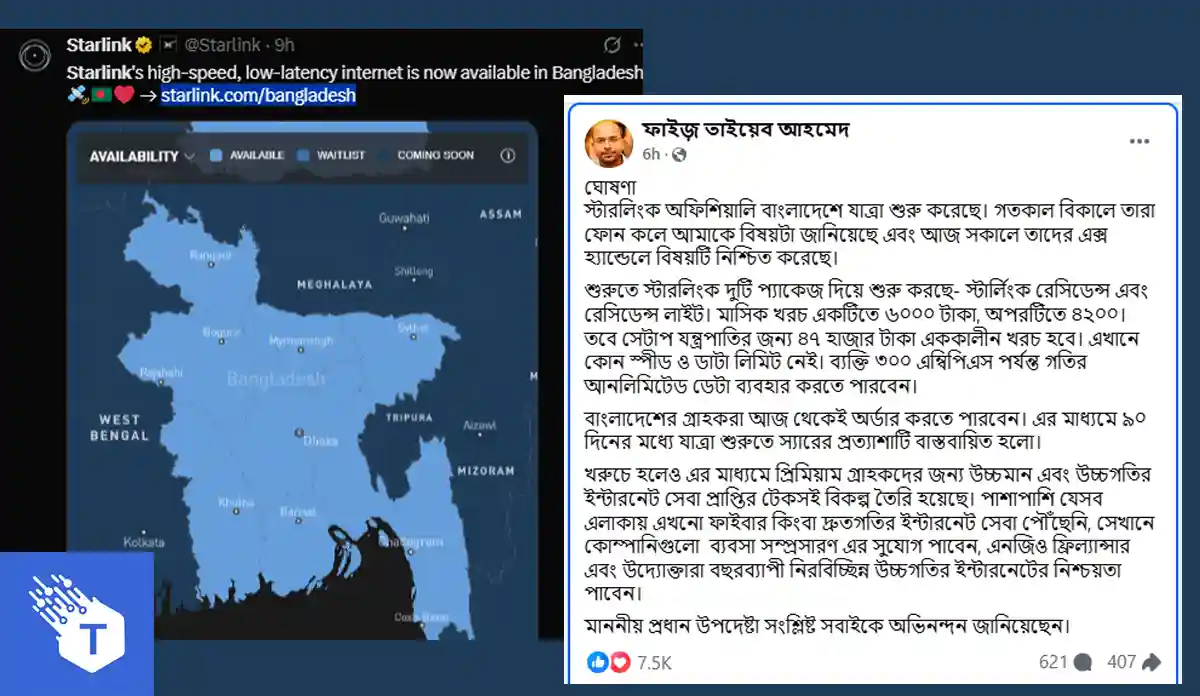 Twitter and facebook page screenshot for starlink internet launched